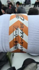 얼리 2차대기 시작!