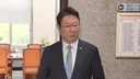 황희