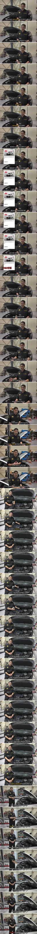 국토교통부에서 앞으로 추진한다는 중고차 제도 개편안.jpg