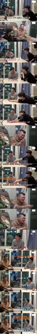 강호동까스 가격책정할때 이수근 소신발언