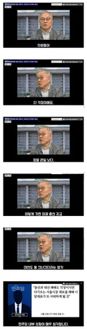 최강욱: 민주당 의원들이 다 걱정하고 있다