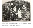안상호(하영증조부) 가족사진이 매일신보에 올라오고 80일 뒤 일어난 것..jpg
