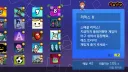 닌텐도 리듬천국 미라클 스타즈 올클리어.JPG