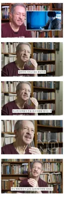의외로 타짜 제대로 안 본 사람이나 내리는 평가.jpg
