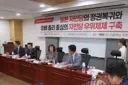 광복절 시즌에 꼭 기억해야 하는 짤