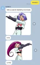 너무 바빠서 미쳐버린 사람