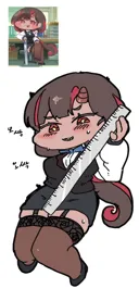 트릭컬) 이건 무조건 봉봉하겠는걸