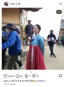 생애 첫 한복입은 사진을 올렸던 하영