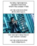 부기영화는 문제가 없지만 부기영화만 보는 애들은 문제였음