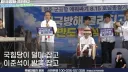 미국 방해 물리치고 호남반도체 성사하자 ㄷㄷ ㄷㄷ ㄷㄷ ㄷㄷ