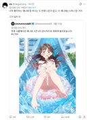 렌탈여친 애니 6기를 본 외국인 반응