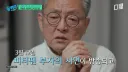아, 피터팬 부자..