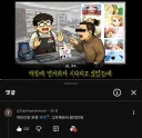 밀짚모자 일당 못맞춰도 원피스 카드를 팔아도 되는 이유