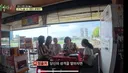 꽤 용해보이는 태국 점성술