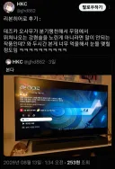 영화) 리본 히어로 제작 의의