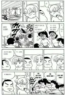 그 시절 짱구의 드립
