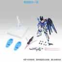 반다이는 뭐하고 있길래 중국 짝퉁으로 라리덤이 먼저 나오냐