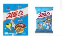 국가가 인정한 합법적 마약