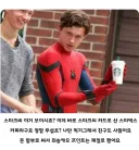 MCU) 피터1이라면 진짜 이럴 거 같은 대사