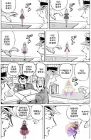 프리큐어)다 똑같은거 아니에요?