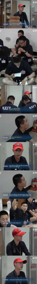 훈련병한테 질문받는 해군 훈련소 교관