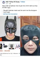 테무산 베트맨 가면.jpg