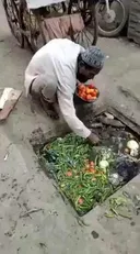 인도의 위생