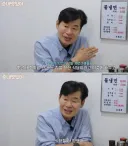 이연복이 저격한 TV 프로그램.jpg