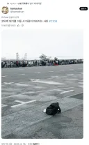 코미케 대기줄 가슴아픈 사진