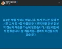 정청래 후보 메시지