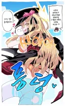 블루아카)이부키 특