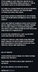 소재원 작가...독립투사 후손, 필수로 캐스팅할 것