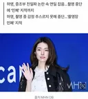 하영, '민폐' 넘어 '갑질' 논란까지 붙을 판…지금 '눈물·멘탈' 부각은 악수