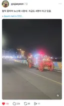 4명이나 타고 가는 제주 함덕 꽃마차
