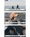 일본의 독도 공익 광고.jpg