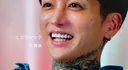 불량연애2 보는 시청자들 신경 쓰이게 만드는 남출 치아