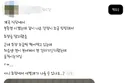 계곡 식당에서 음식먹다가 구더기 들어간 초장 받음.thread