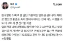 유독 백룸스러운 분위기가 많은 한국 극장.jpg