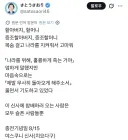 게임에서 일본인 니가와 캠퍼 똥쟁이새끼들이많은이유가