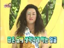 무한도전 정준하 디스 자막 top3
