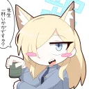 블루아카) 불법문학) "선생님이 왜 체포됐는지 아십니까"