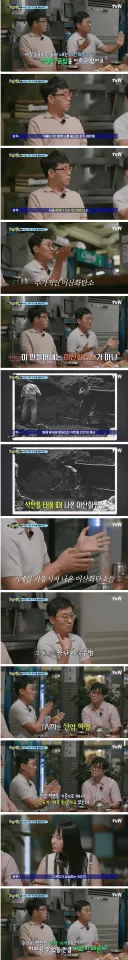 지구 온도 1.2도 상승을 가장 직관적으로 알 수 있는 비유