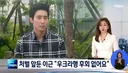 은혜값은 이근.jpg