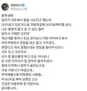 20kg짜리 쌀을 샀던 여학생