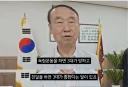 이번 친일파 의사 집안으로 증명된 건