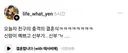 드레스 로망 없는 친구의 충격적인 결혼식.jpg