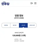 분위기가 말도 아니네요...