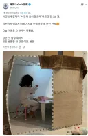 명도 과정이 굉장히 험난해보이는 집.jpg