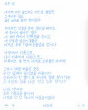 애플펜슬 활용 잘 하시나요