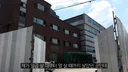 어린 시절 살던 집이 공장이였다는 40만 유튜버 로동복어